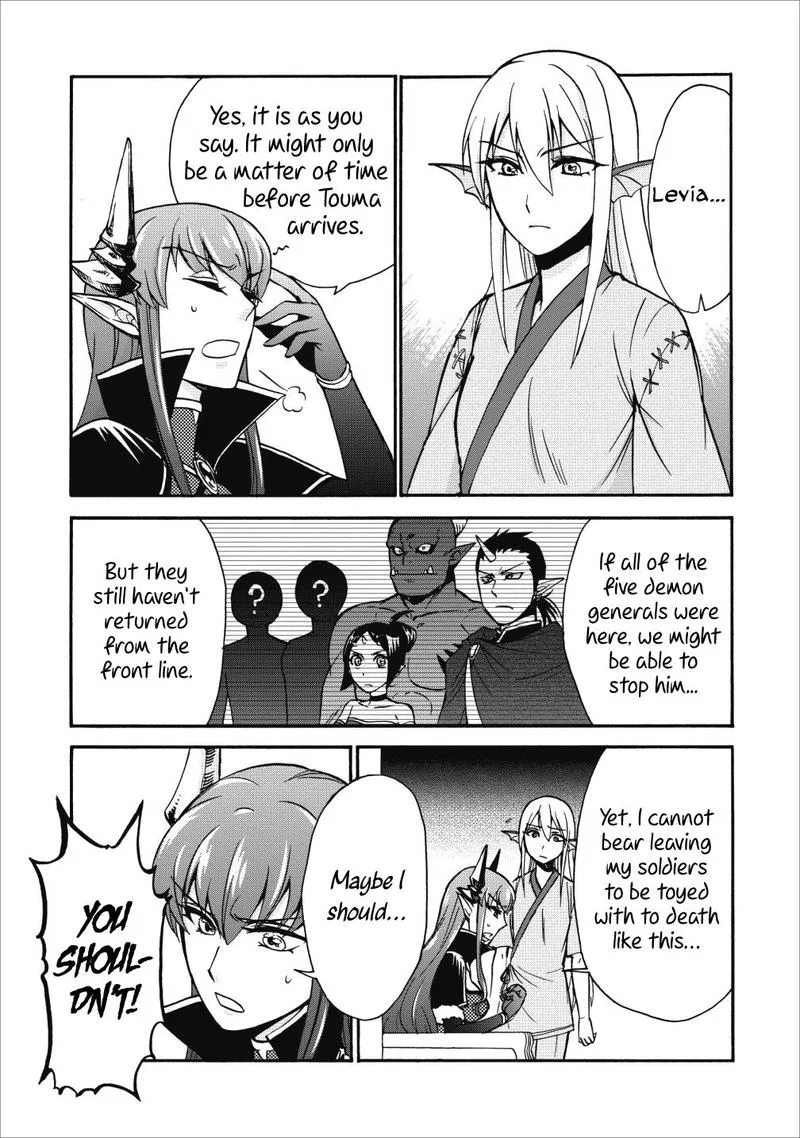 Isekai Shoukan wa Nidome Desu Chapter 14 page 13