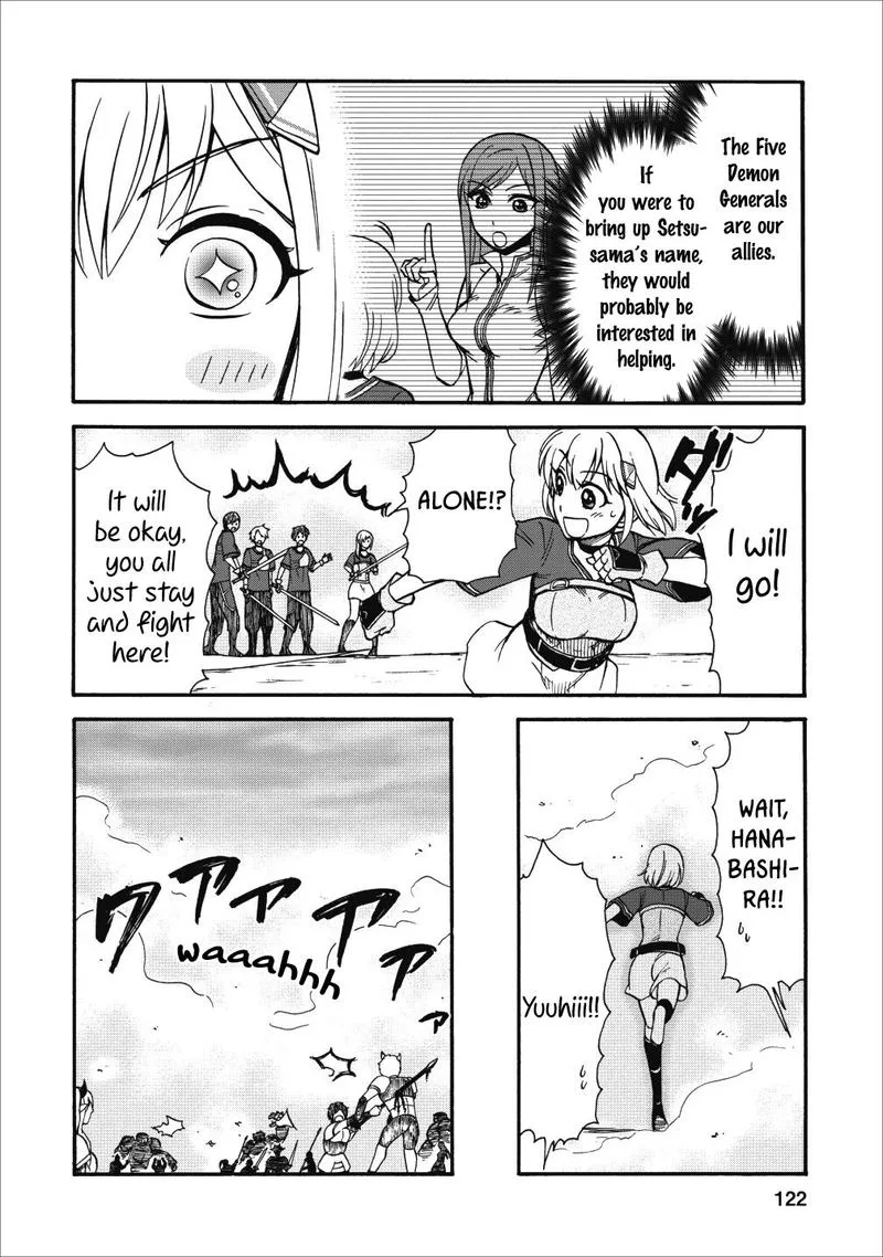 Isekai Shoukan wa Nidome Desu Chapter 14 page 22