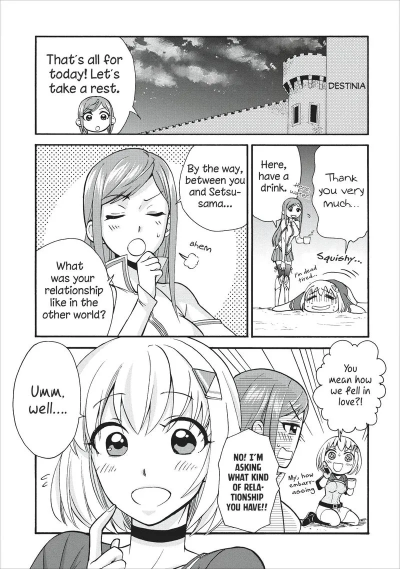 Isekai Shoukan wa Nidome Desu Chapter 14 page 42