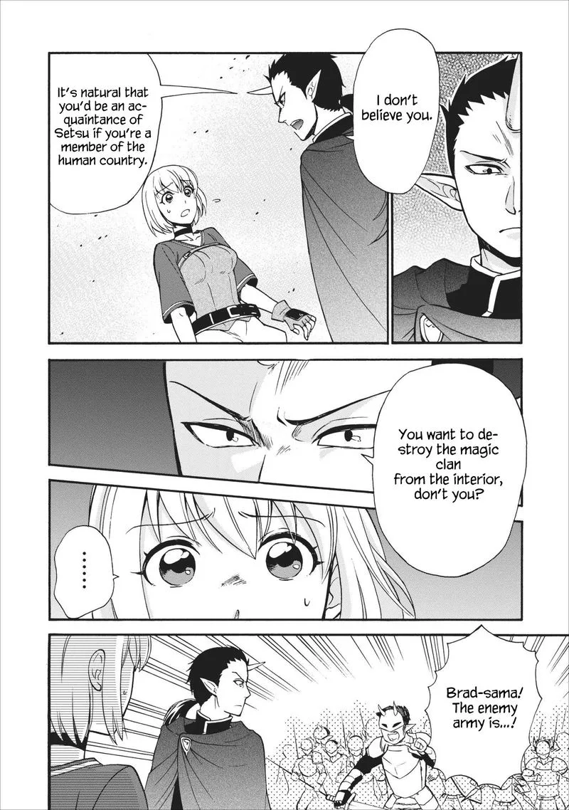 Isekai Shoukan wa Nidome Desu Chapter 15 page 4