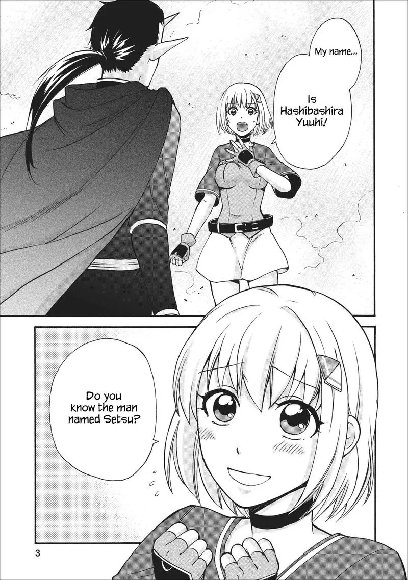 Isekai Shoukan wa Nidome Desu Chapter 15 page 1