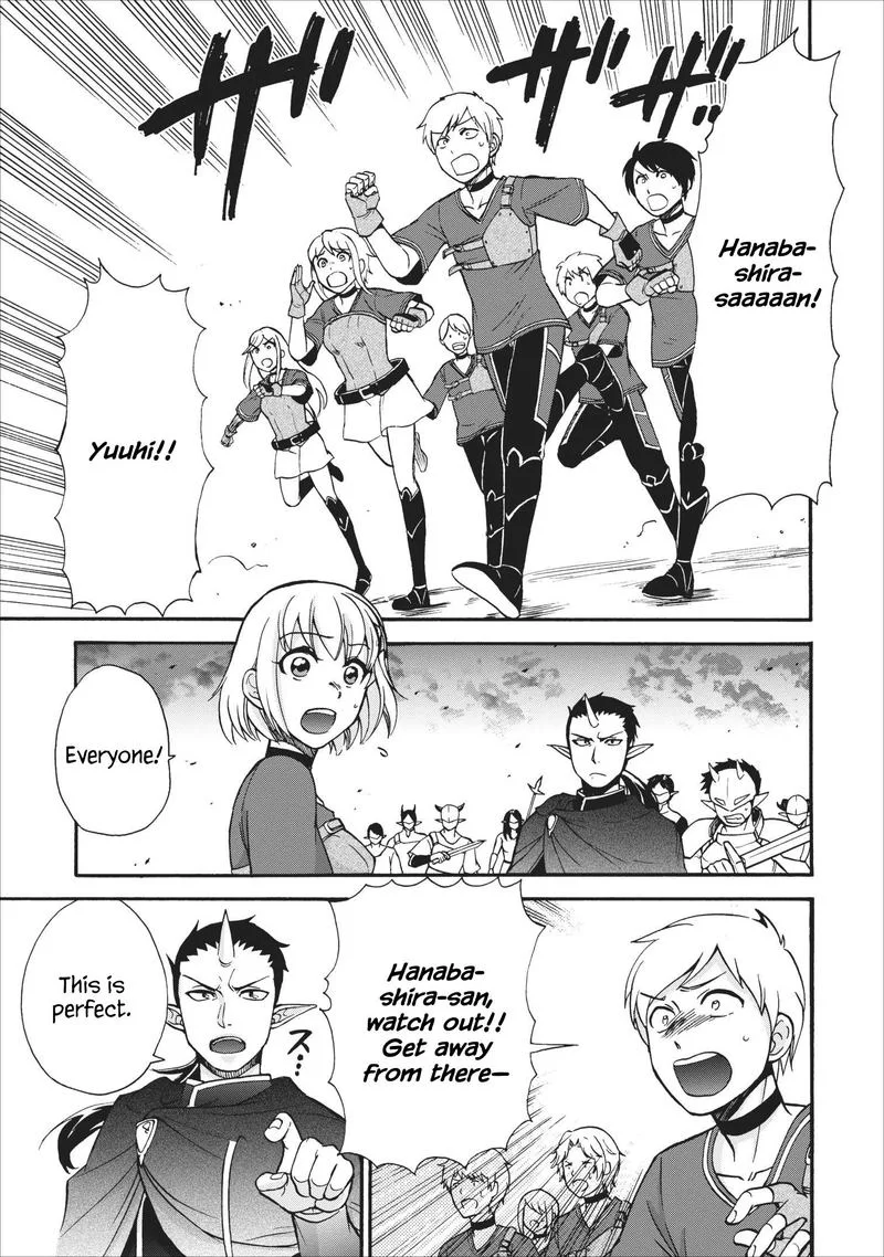 Isekai Shoukan wa Nidome Desu Chapter 15 page 5