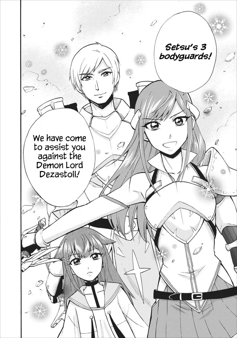 Isekai Shoukan wa Nidome Desu Chapter 15 page 18