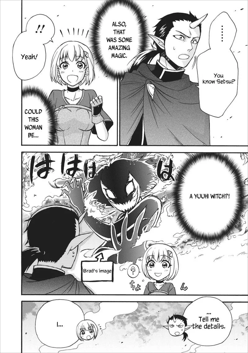 Isekai Shoukan wa Nidome Desu Chapter 15 page 2