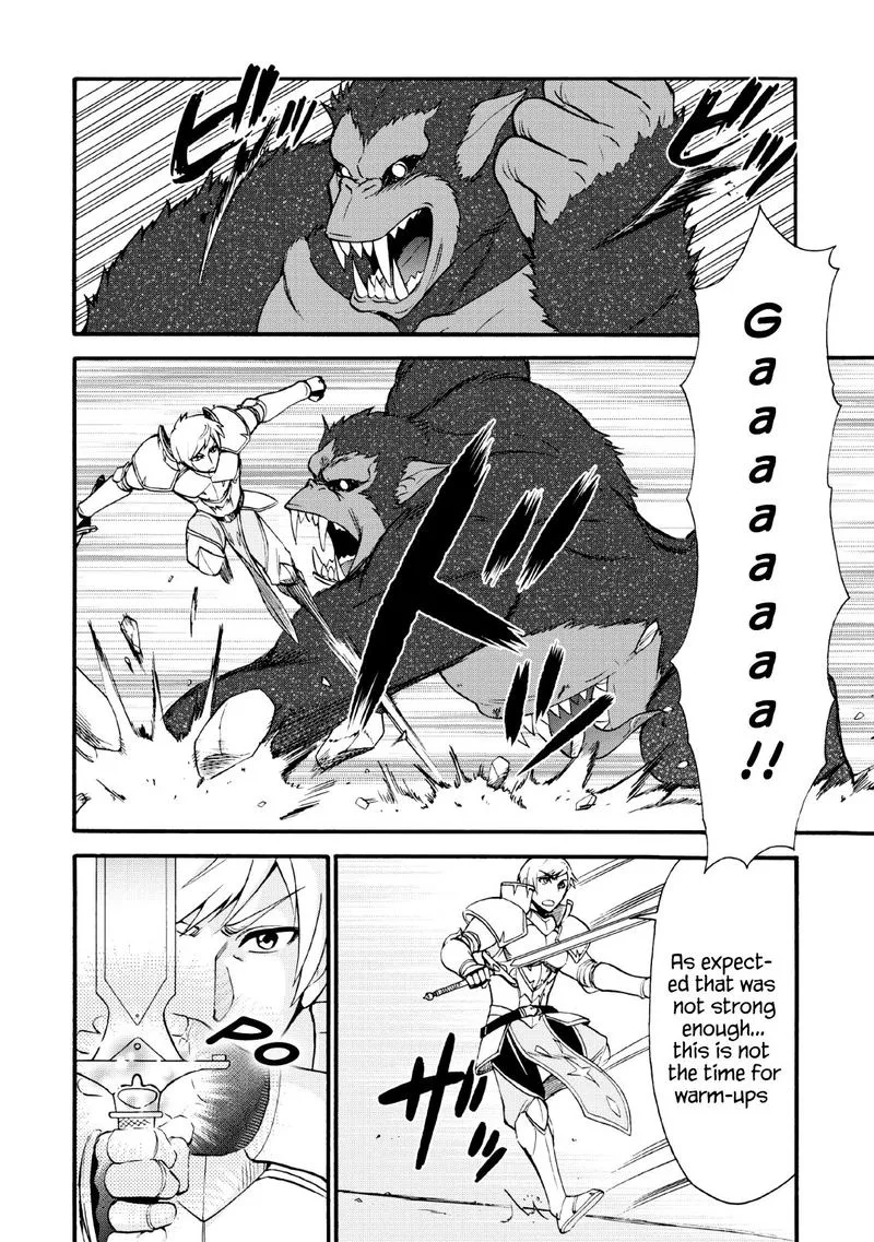 Isekai Shoukan wa Nidome Desu Chapter 16 page 12
