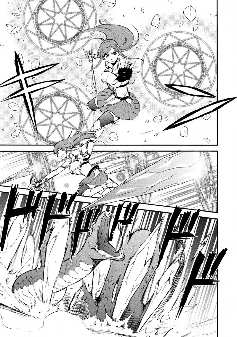 Isekai Shoukan wa Nidome Desu Chapter 16 page 9