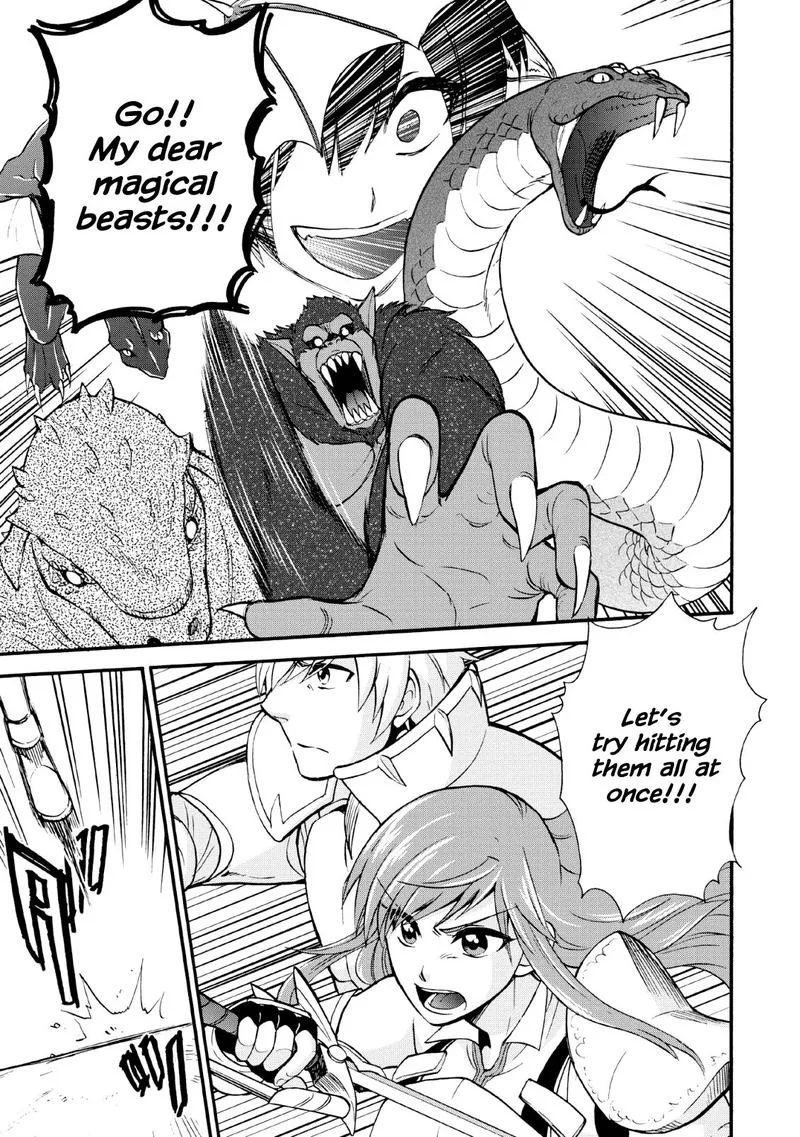 Isekai Shoukan wa Nidome Desu Chapter 16 page 7
