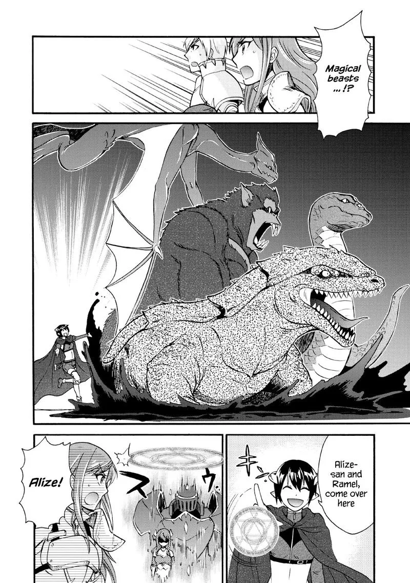 Isekai Shoukan wa Nidome Desu Chapter 16 page 4