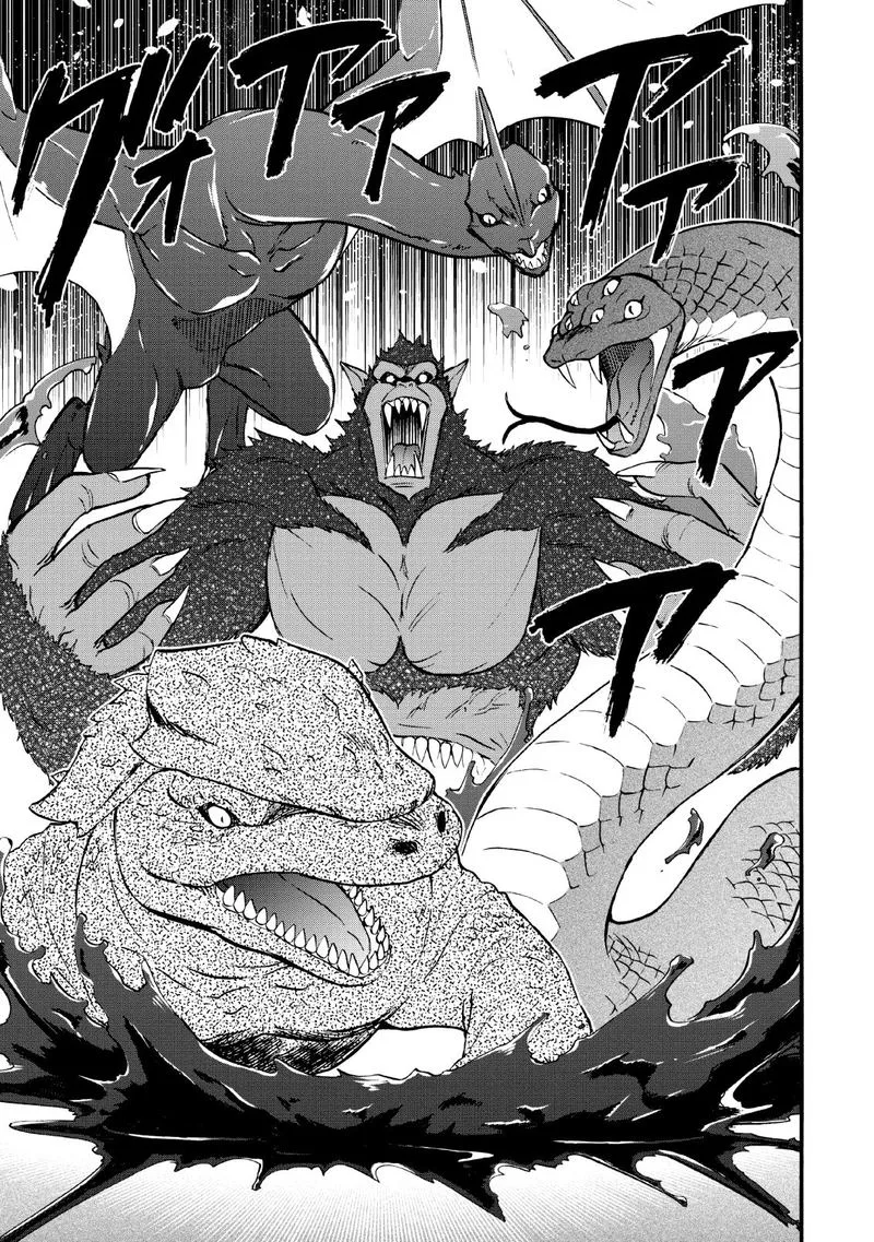 Isekai Shoukan wa Nidome Desu Chapter 16 page 3