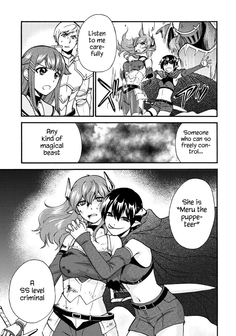 Isekai Shoukan wa Nidome Desu Chapter 16 page 5