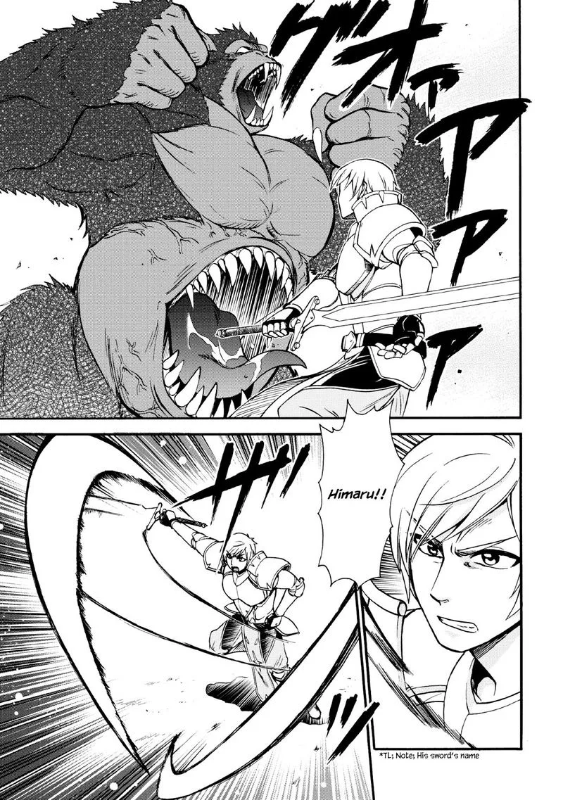 Isekai Shoukan wa Nidome Desu Chapter 16 page 11