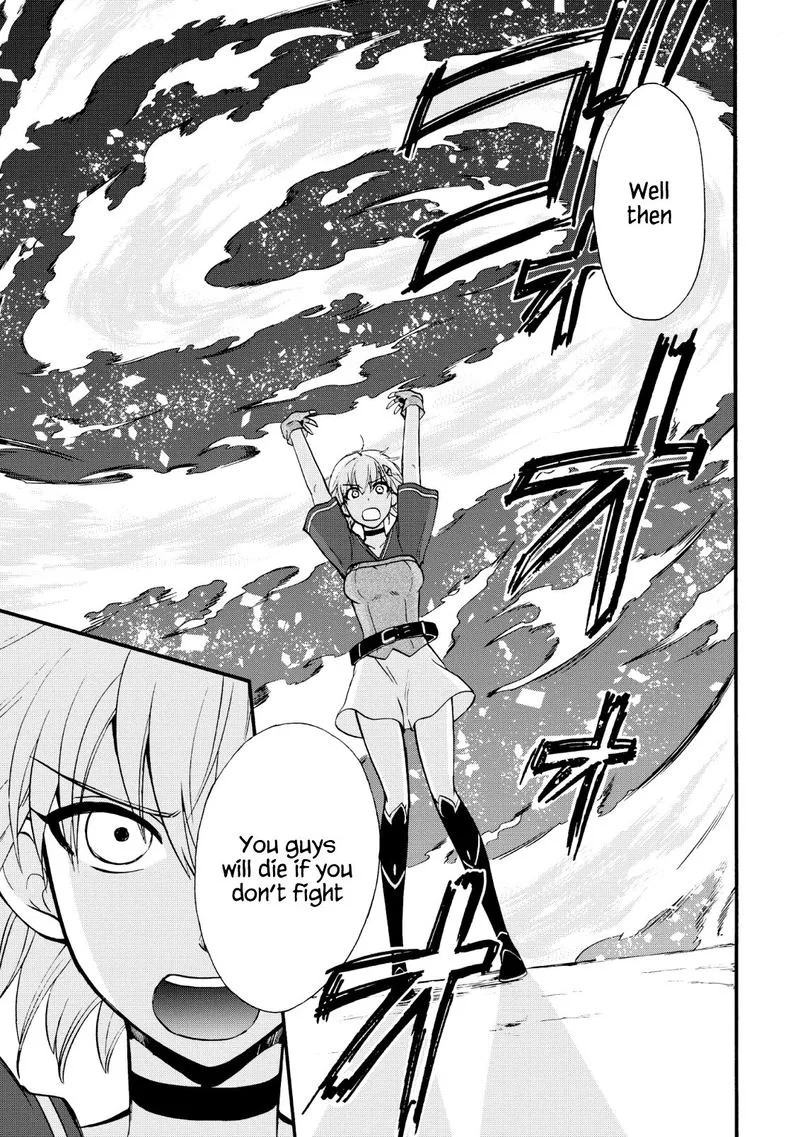 Isekai Shoukan wa Nidome Desu Chapter 17 page 1