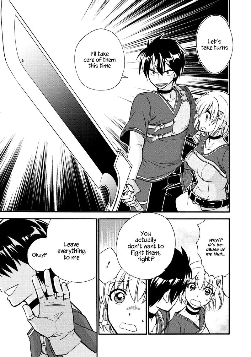 Isekai Shoukan wa Nidome Desu Chapter 17 page 17