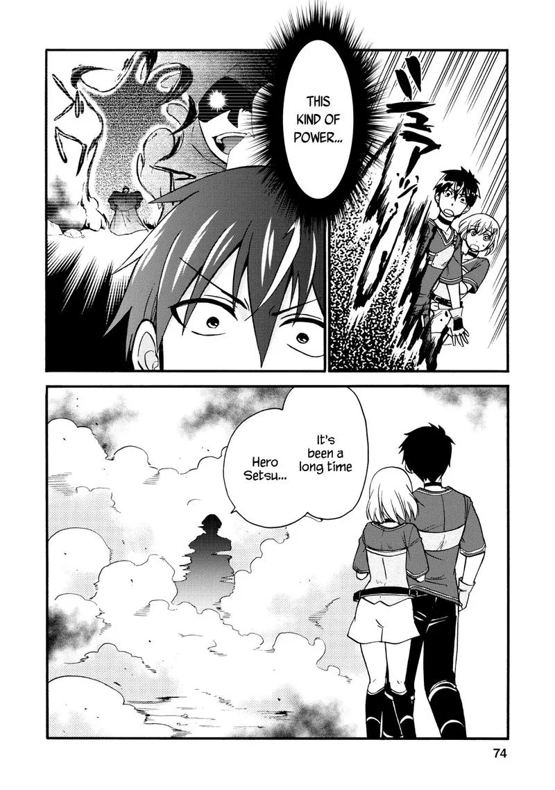 Isekai Shoukan wa Nidome Desu Chapter 17 page 24