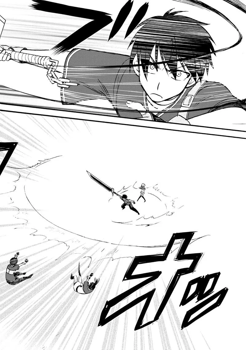 Isekai Shoukan wa Nidome Desu Chapter 17 page 20