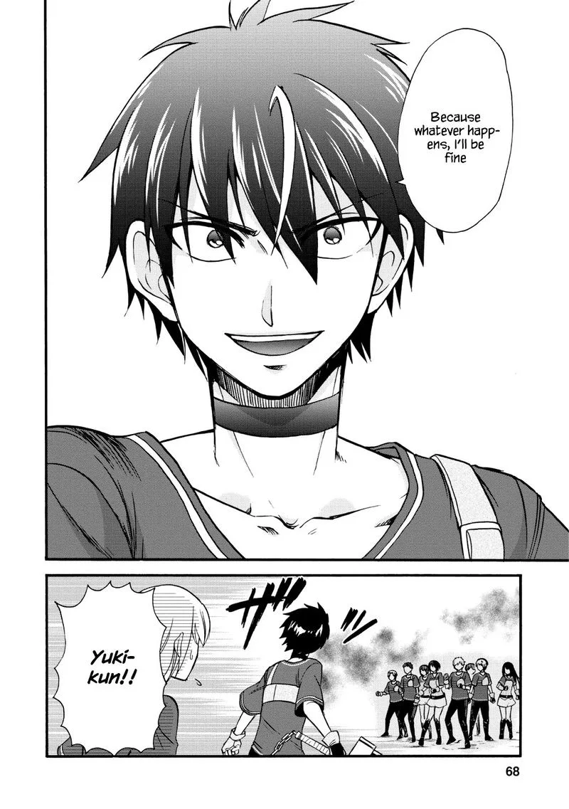 Isekai Shoukan wa Nidome Desu Chapter 17 page 18