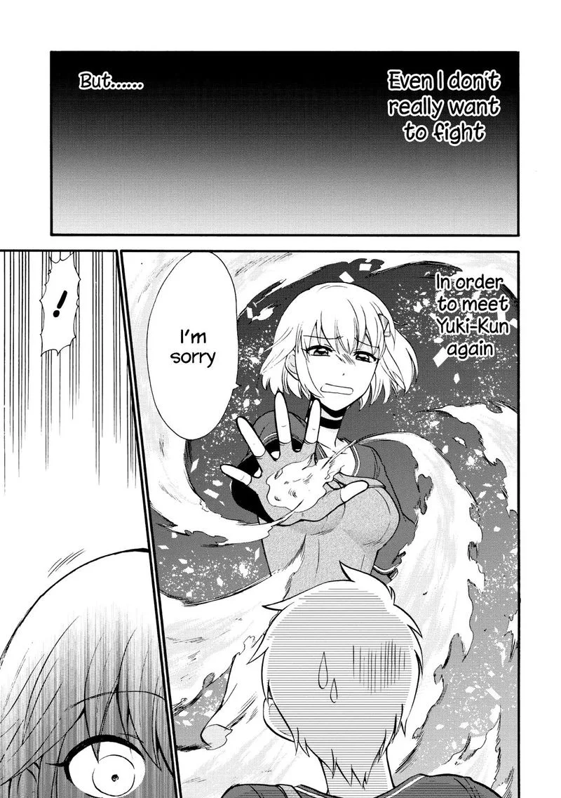 Isekai Shoukan wa Nidome Desu Chapter 17 page 5