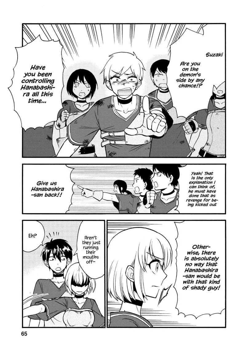 Isekai Shoukan wa Nidome Desu Chapter 17 page 15