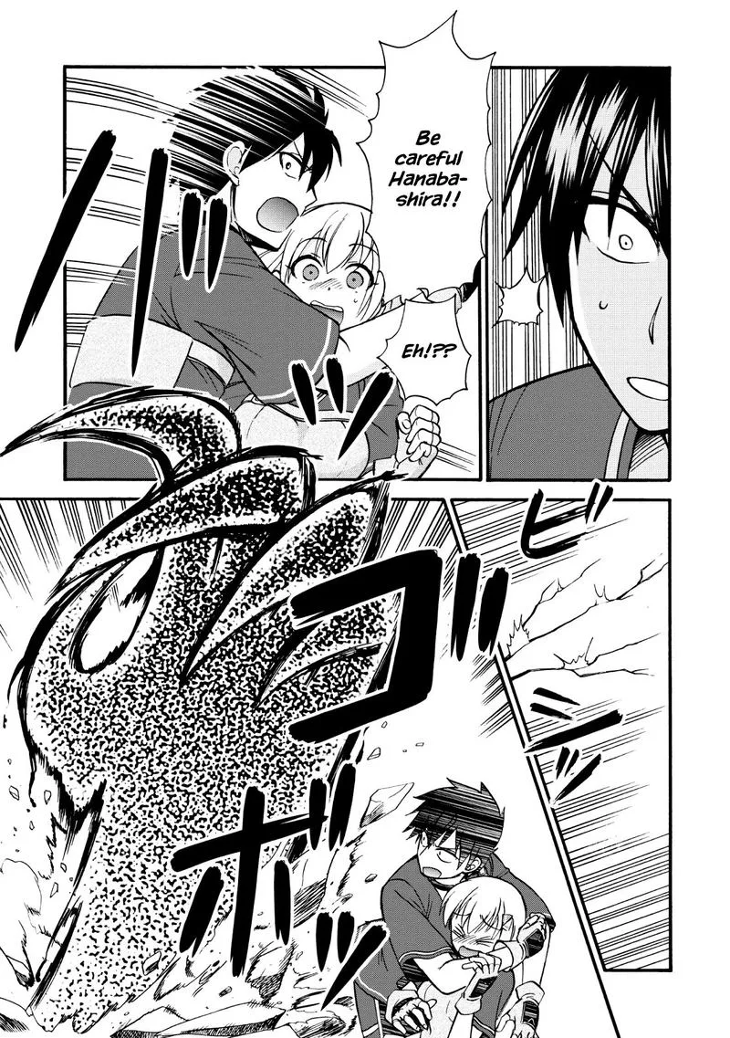 Isekai Shoukan wa Nidome Desu Chapter 17 page 23
