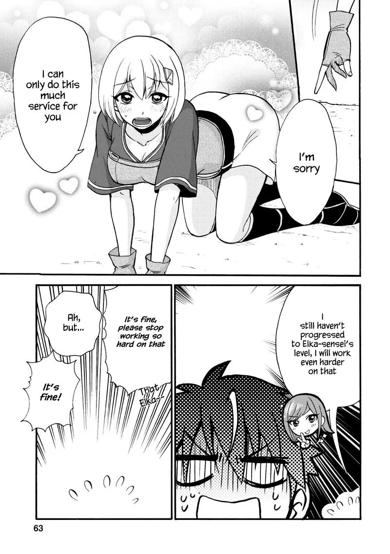 Isekai Shoukan wa Nidome Desu Chapter 17 page 13