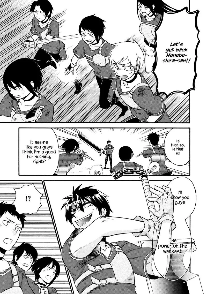Isekai Shoukan wa Nidome Desu Chapter 17 page 19