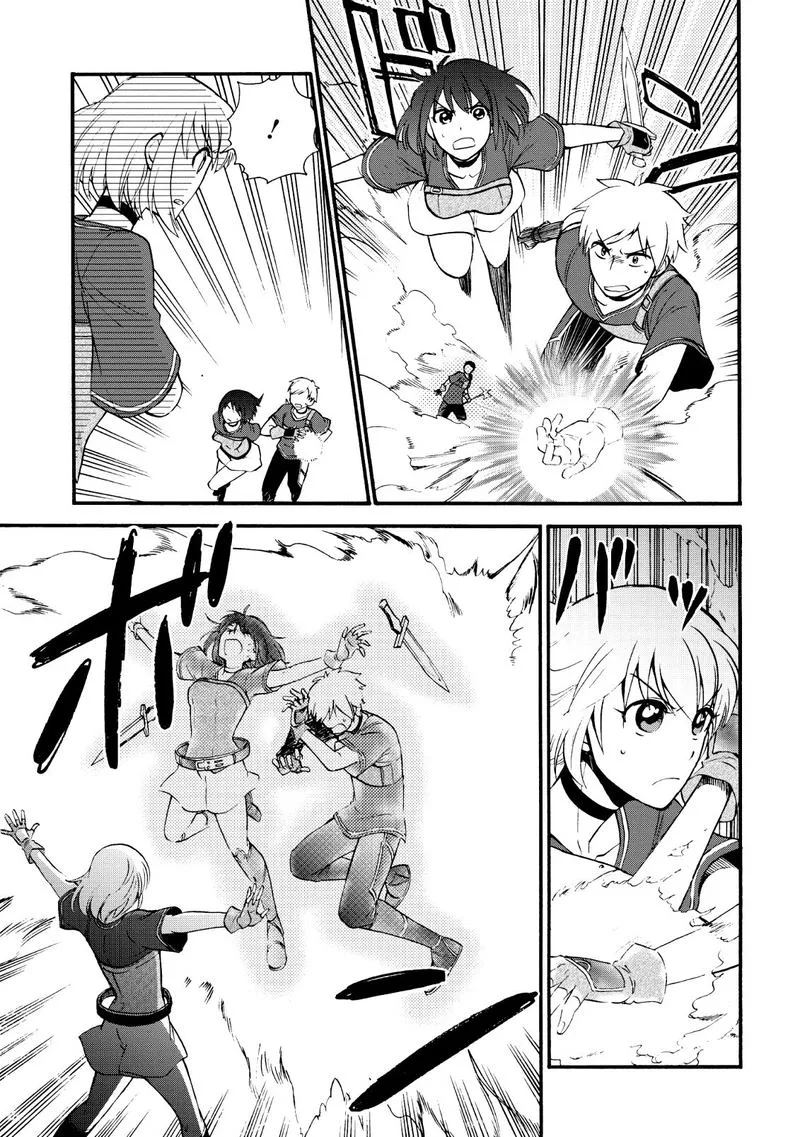 Isekai Shoukan wa Nidome Desu Chapter 17 page 3