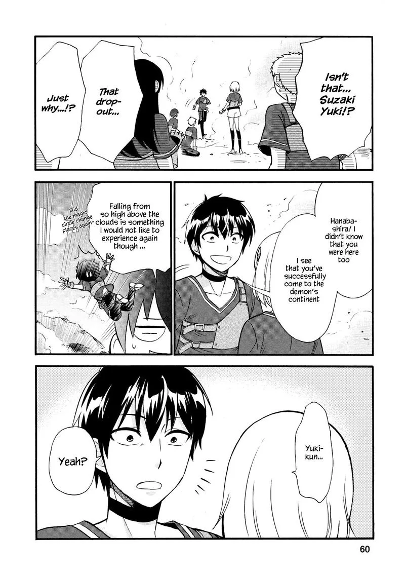 Isekai Shoukan wa Nidome Desu Chapter 17 page 10