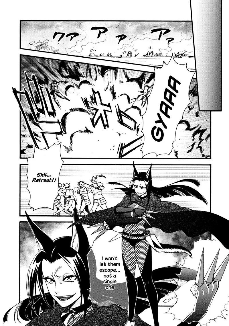 Isekai Shoukan wa Nidome Desu Chapter 18 page 12
