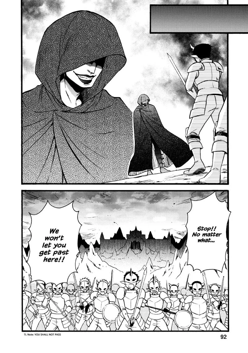 Isekai Shoukan wa Nidome Desu Chapter 18 page 16