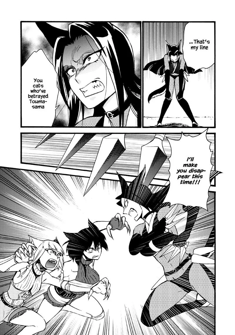 Isekai Shoukan wa Nidome Desu Chapter 18 page 15