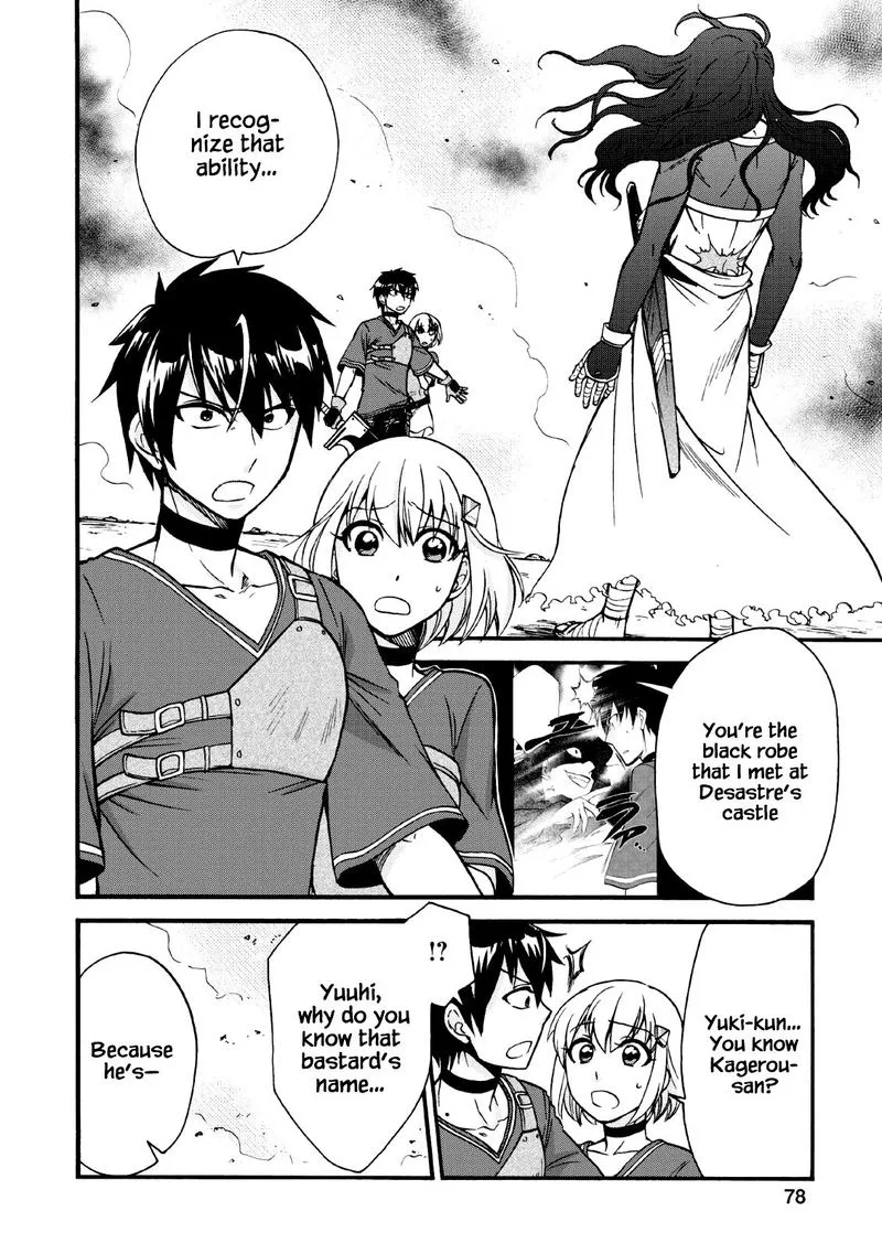 Isekai Shoukan wa Nidome Desu Chapter 18 page 2