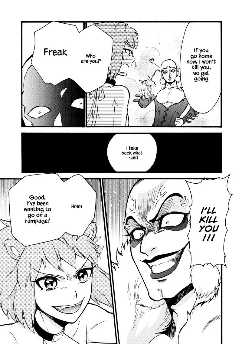 Isekai Shoukan wa Nidome Desu Chapter 18 page 21