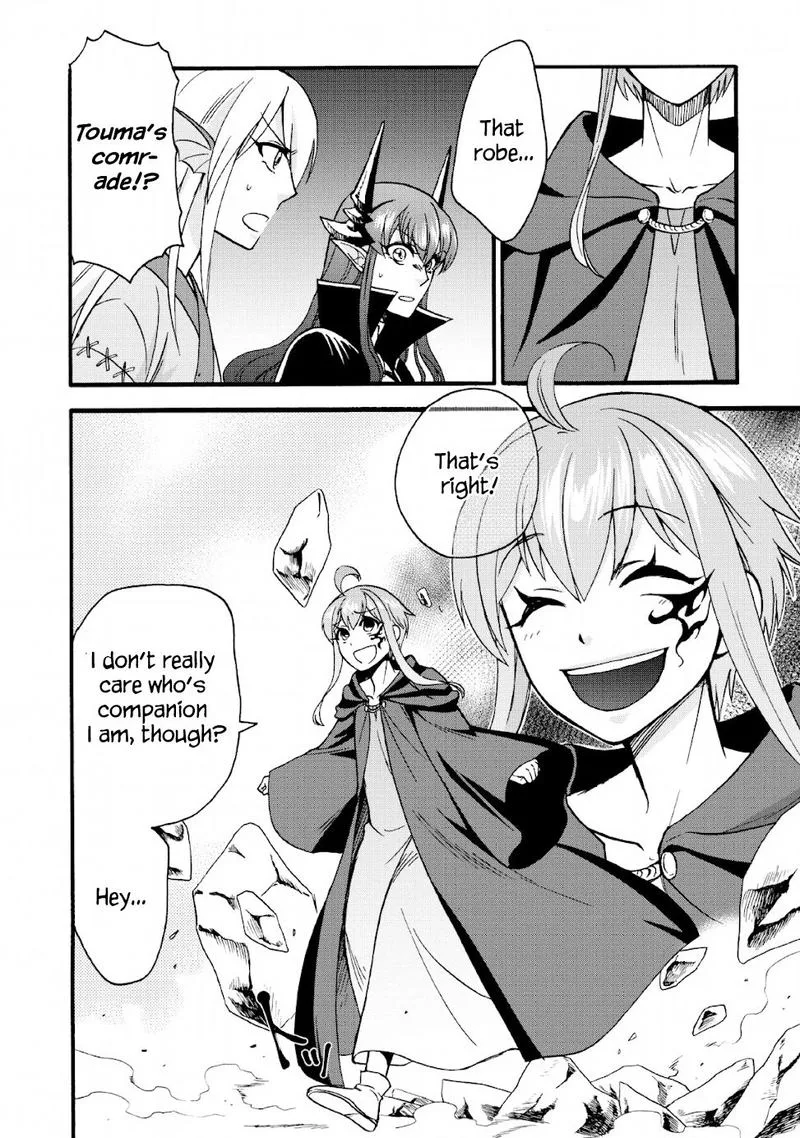 Isekai Shoukan wa Nidome Desu Chapter 19 page 2