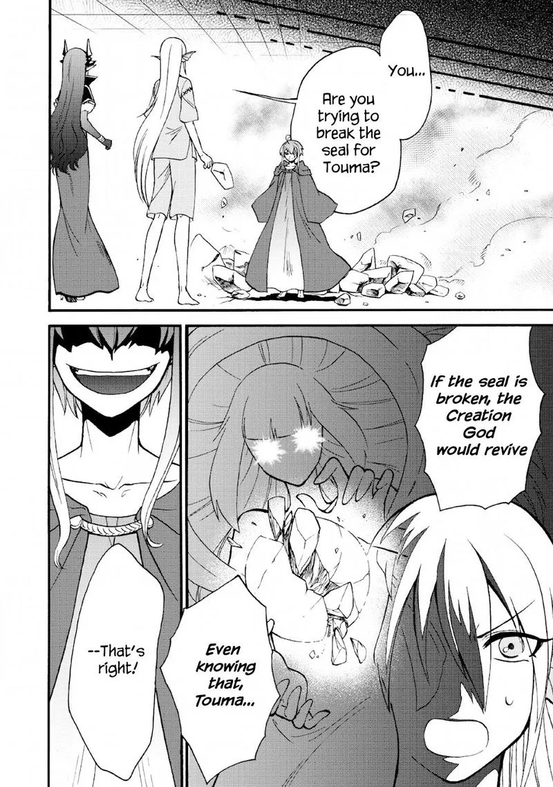 Isekai Shoukan wa Nidome Desu Chapter 19 page 6