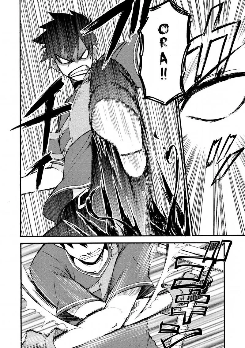Isekai Shoukan wa Nidome Desu Chapter 19 page 15