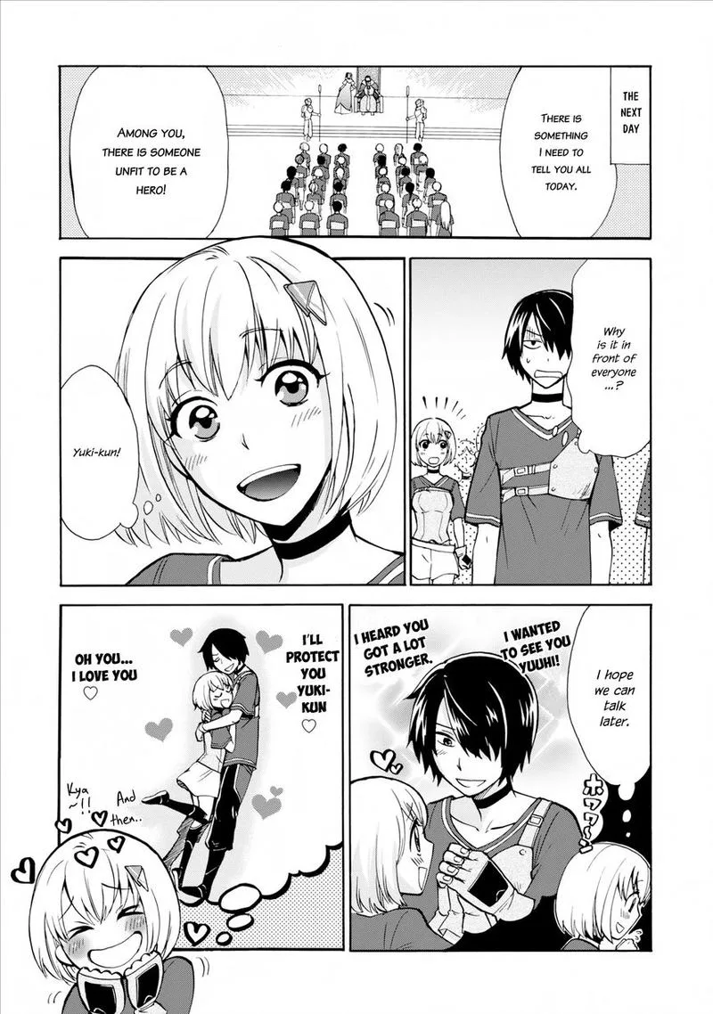 Isekai Shoukan wa Nidome Desu Chapter 2 page 4