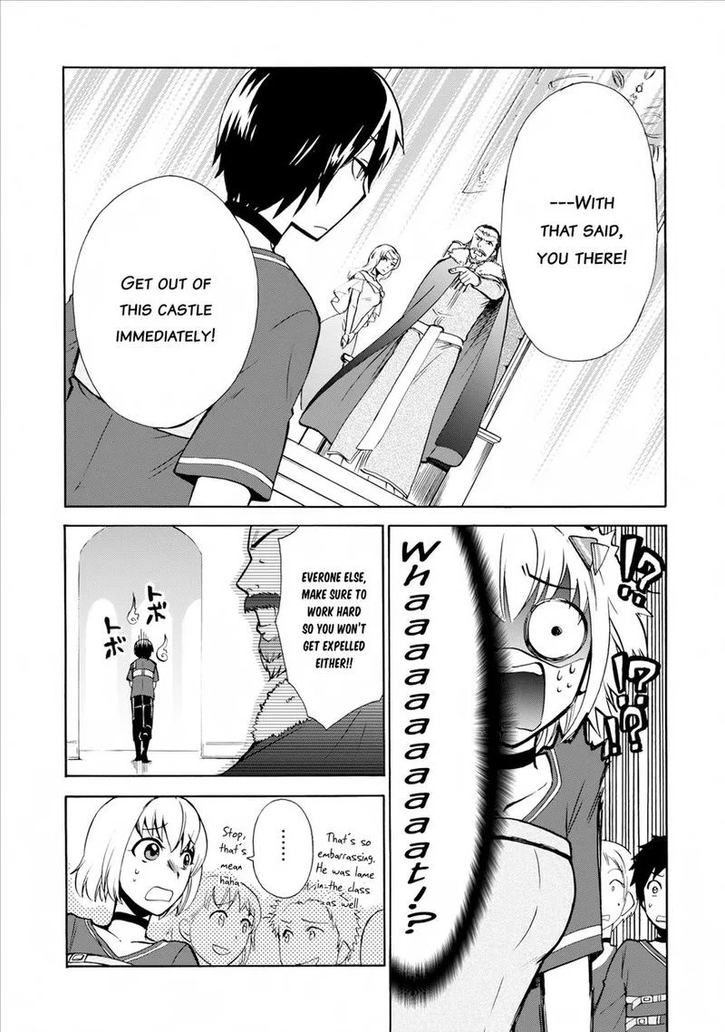 Isekai Shoukan wa Nidome Desu Chapter 2 page 5