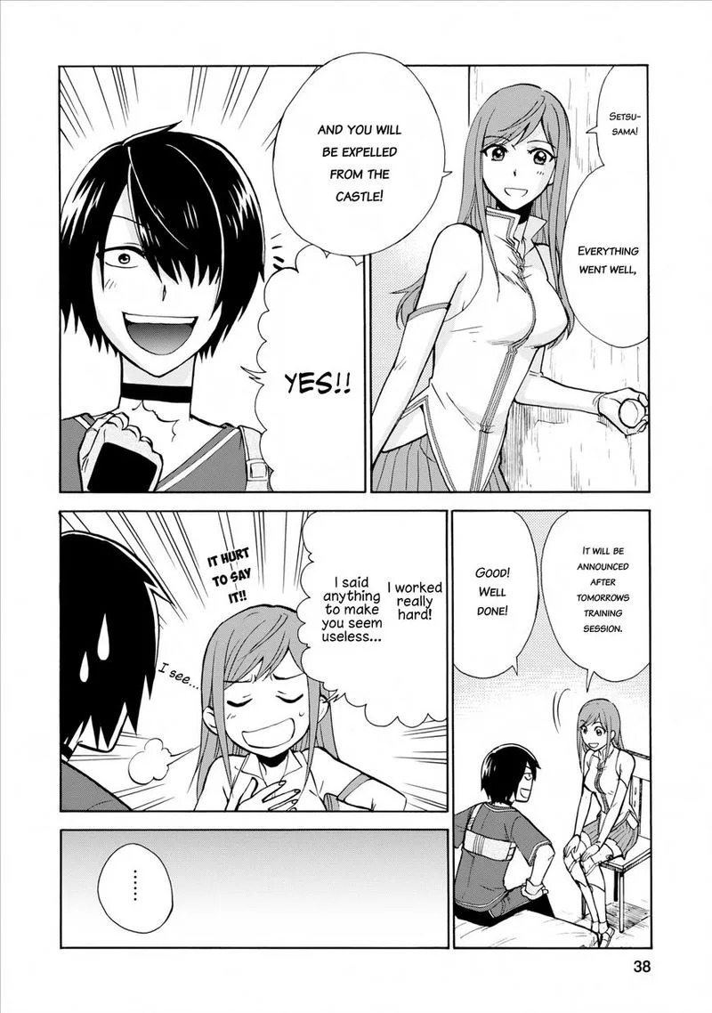 Isekai Shoukan wa Nidome Desu Chapter 2 page 2