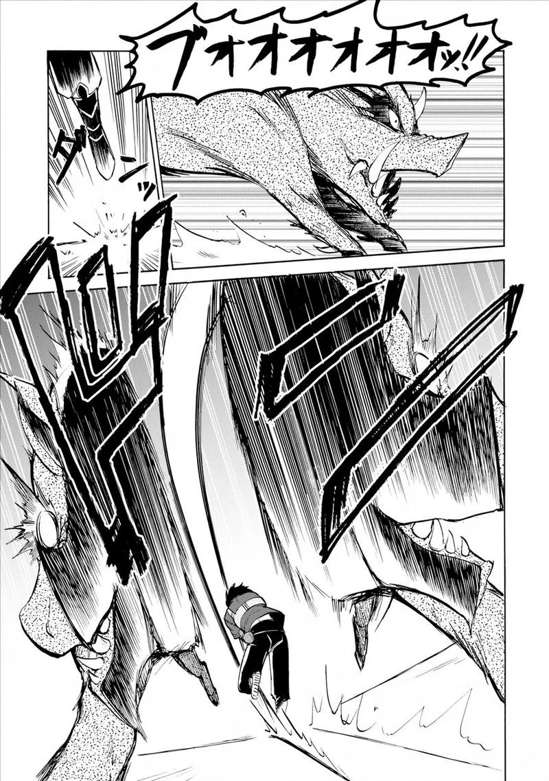 Isekai Shoukan wa Nidome Desu Chapter 2 page 23