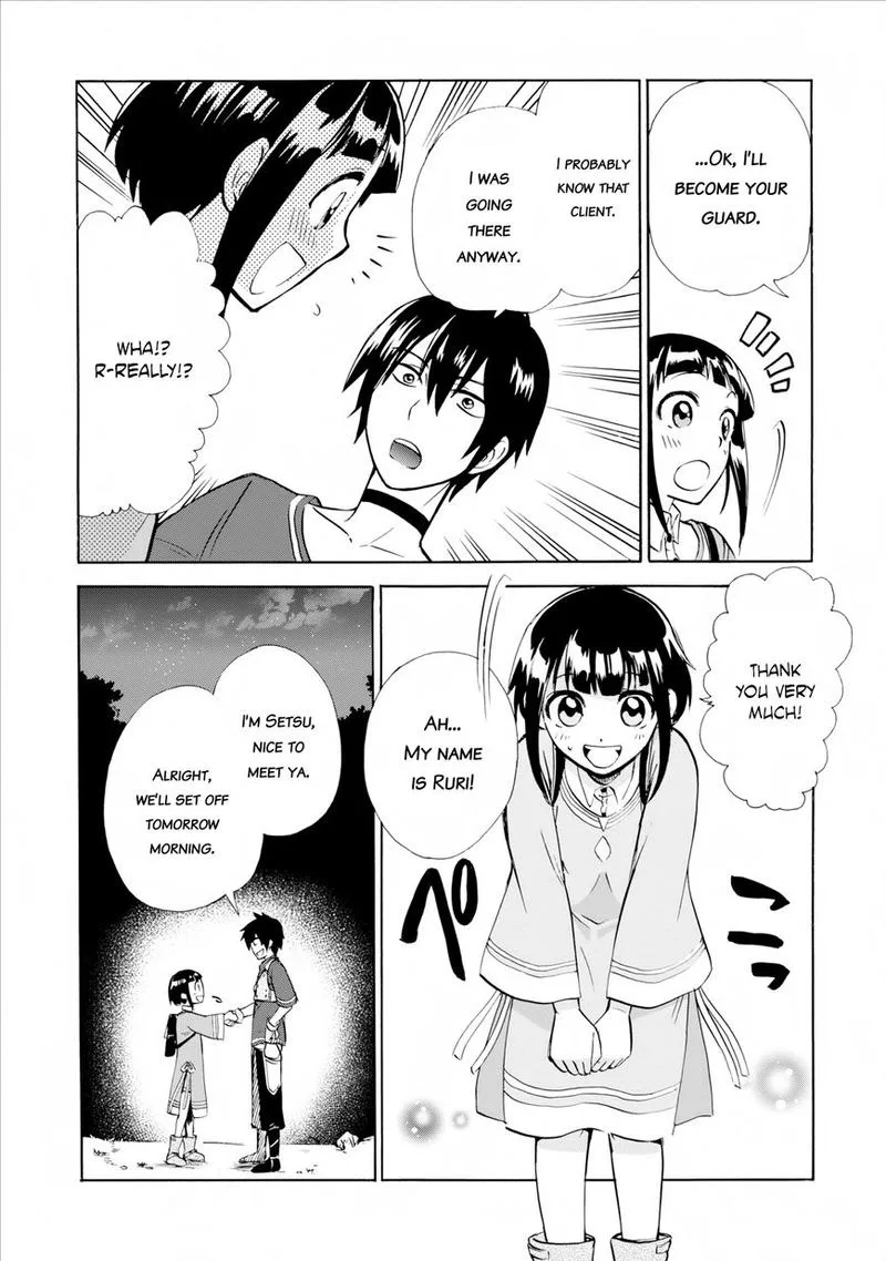Isekai Shoukan wa Nidome Desu Chapter 2 page 27