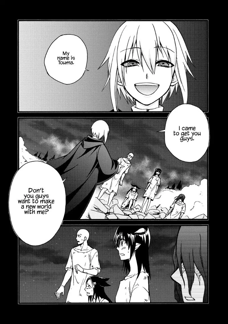 Isekai Shoukan wa Nidome Desu Chapter 20 page 14