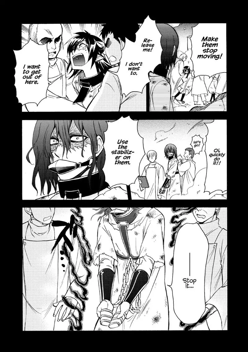 Isekai Shoukan wa Nidome Desu Chapter 20 page 7