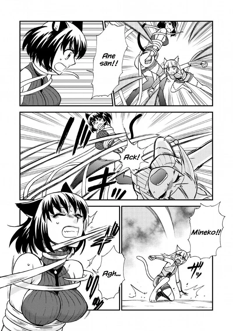 Isekai Shoukan wa Nidome Desu Chapter 21 page 21