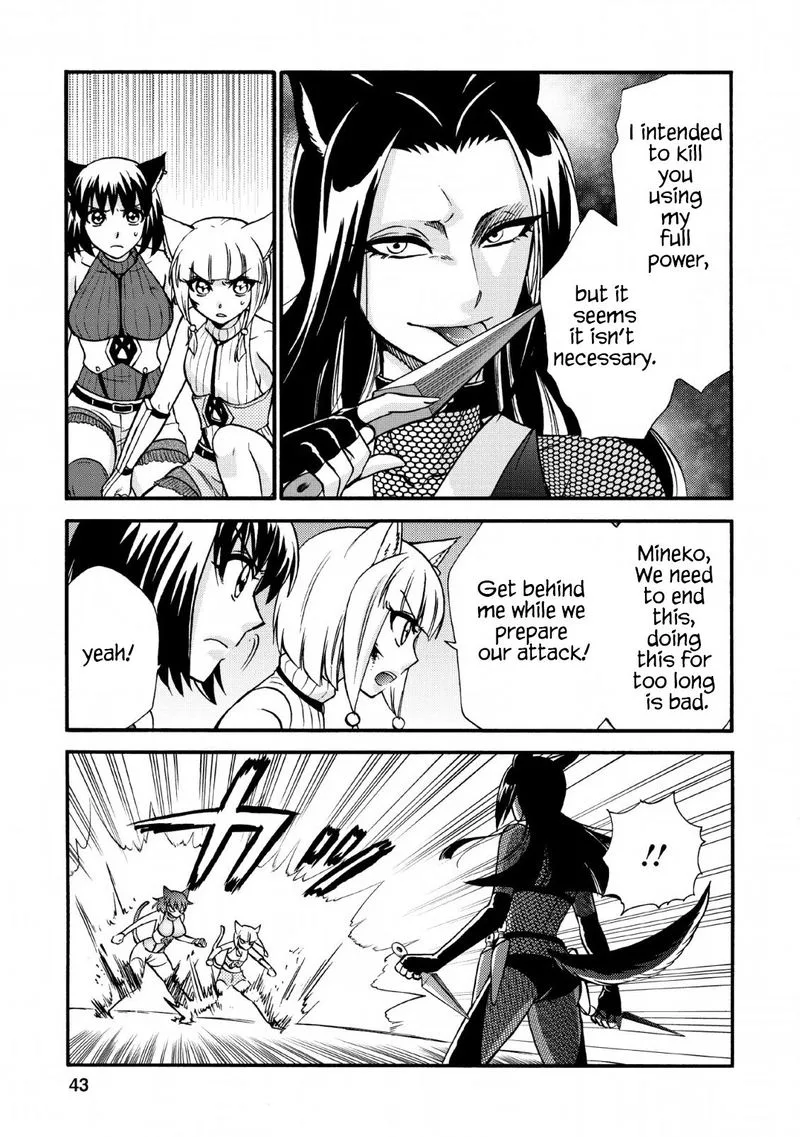 Isekai Shoukan wa Nidome Desu Chapter 21 page 13