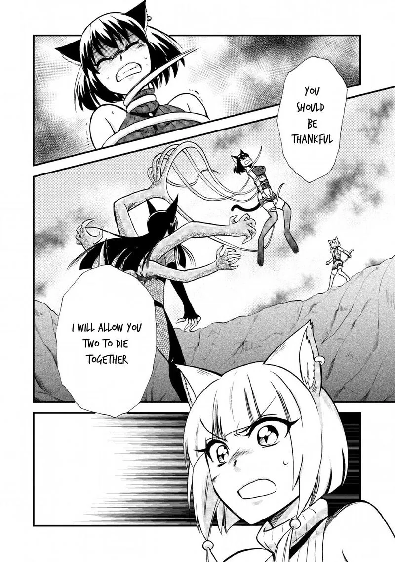 Isekai Shoukan wa Nidome Desu Chapter 21 page 24