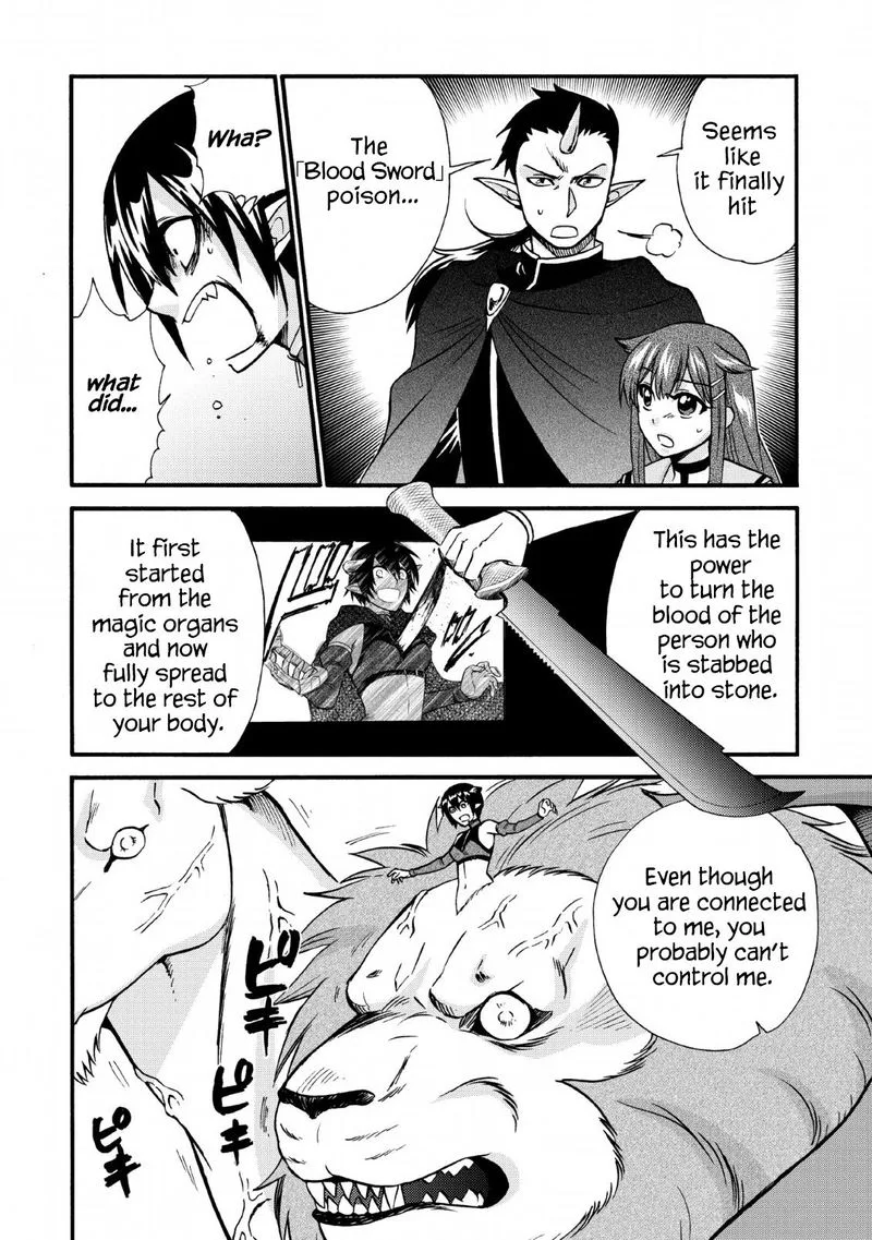 Isekai Shoukan wa Nidome Desu Chapter 21 page 8