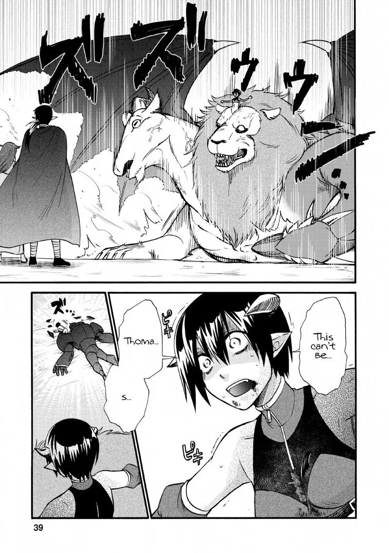 Isekai Shoukan wa Nidome Desu Chapter 21 page 9