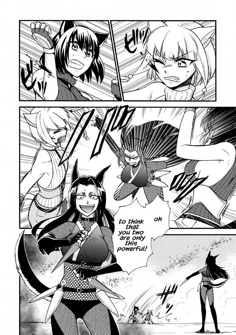 Isekai Shoukan wa Nidome Desu Chapter 21 page 12