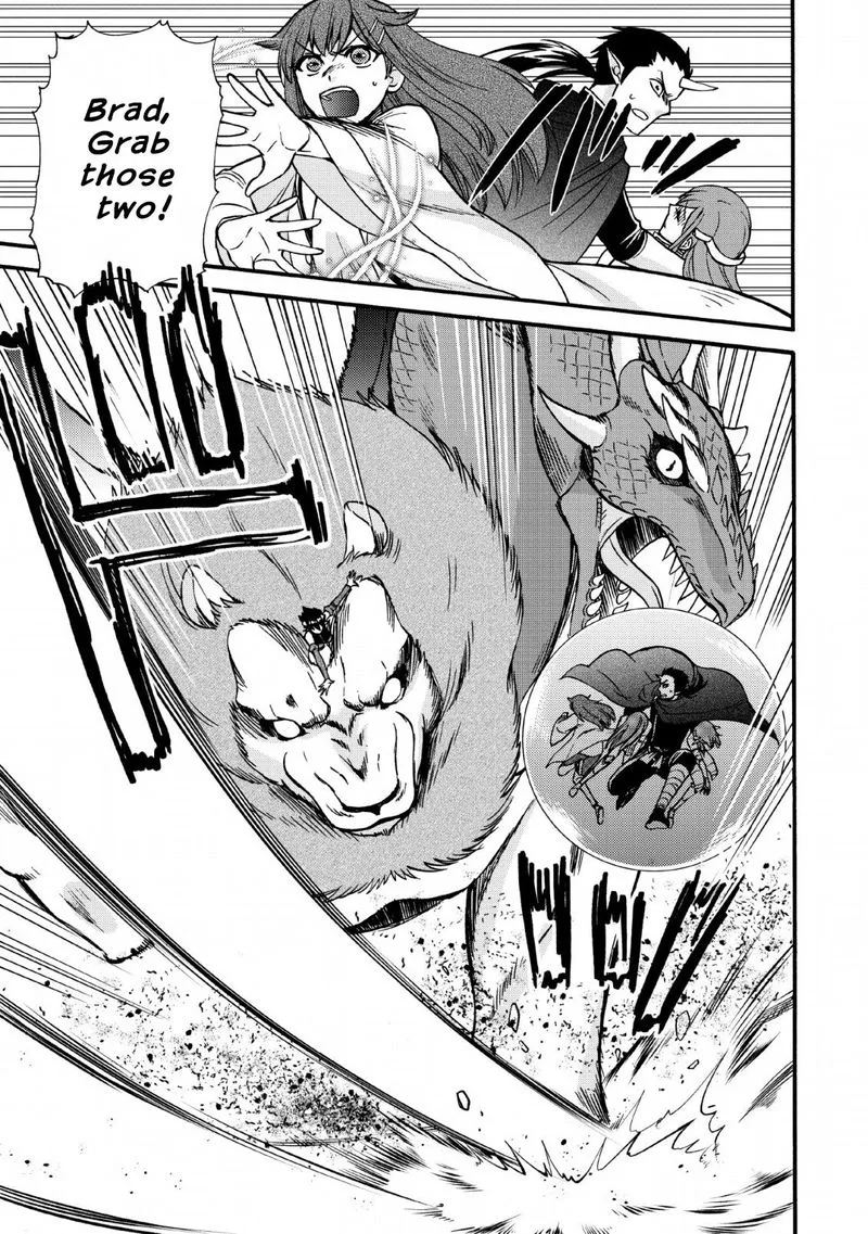Isekai Shoukan wa Nidome Desu Chapter 21 page 1
