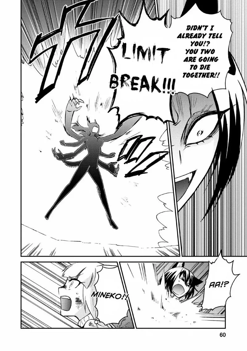 Isekai Shoukan wa Nidome Desu Chapter 22 page 4